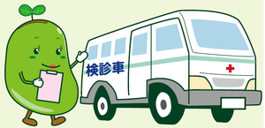写真：運動編3