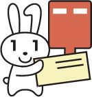 Picture: application by mail