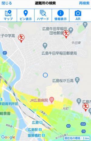 画面：洪水浸水想定区域（計画規模）